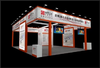 “恒泰立華”邀您相約12月4-6日國(guó)際電子電路（深圳）展，我們?cè)?號(hào)館 · 5D10等您！