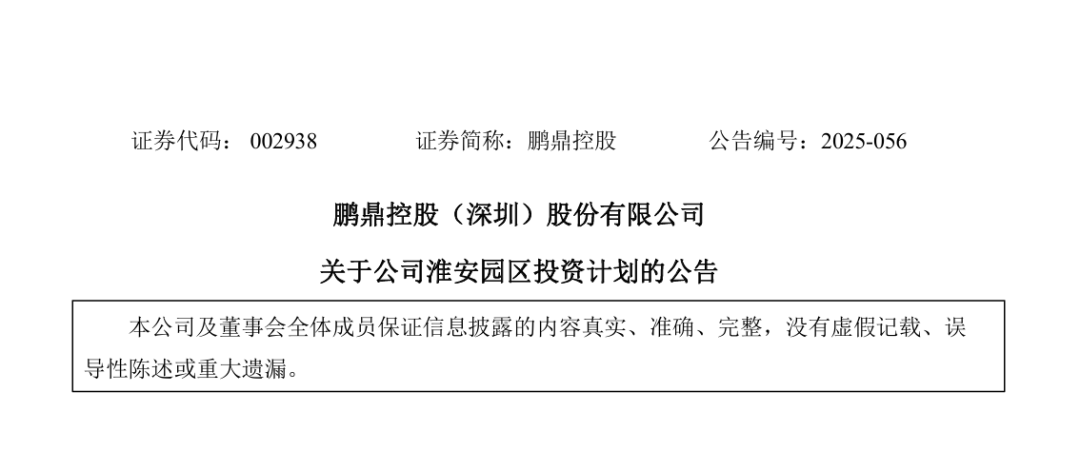 =png&from=appmsg.png =png&from=appmsg.png